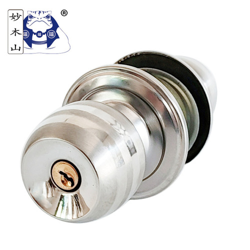 Miaomushan A5831 stainless steel ball lock, indoor door lock, copper core ball lock, hardware wholesale household ball lock