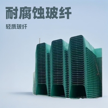 玻璃钢u型槽   玻璃钢水渠 耐腐蚀排水沟玻纤 高标准农田灌溉产品