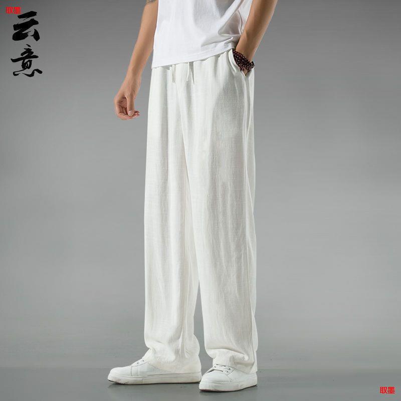 Summer Chinese Style Linen Pants Men's Loose Large Size Casual Pants Retro Style Breathable Straight Han Dynasty Cotton and Linen Pants