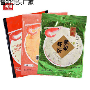 �����r���rƬС����ʳ����r�r��Ƭ����׷��С�������e��ʳ�S