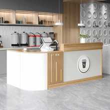 批发吧台收银台店铺小型时尚简约现代奶茶店柜台超市便利店前台接
