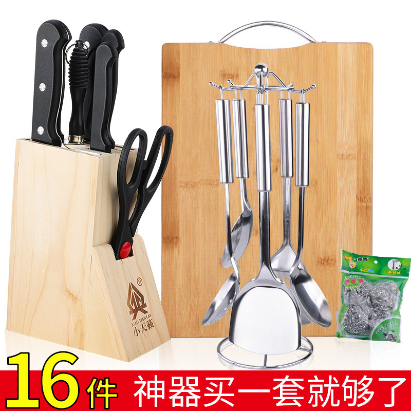 Cuchillo de cocina de acero inoxidable cuchillo de cocina doméstico cuchillo de corte de carne cuchillo de corte de verduras cuchillo de corte de cocina Yangjiang conjunto de herramientas de moldeo por inyección otros