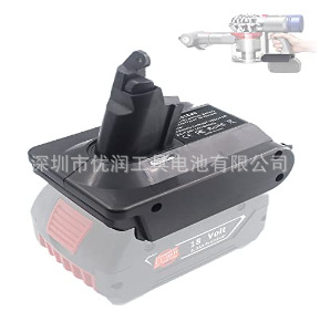 Convertidor aplicable a la batería del mivoch de Mutian Dewei al adaptador de la batería de la máquina V6V7V8 de Dyson