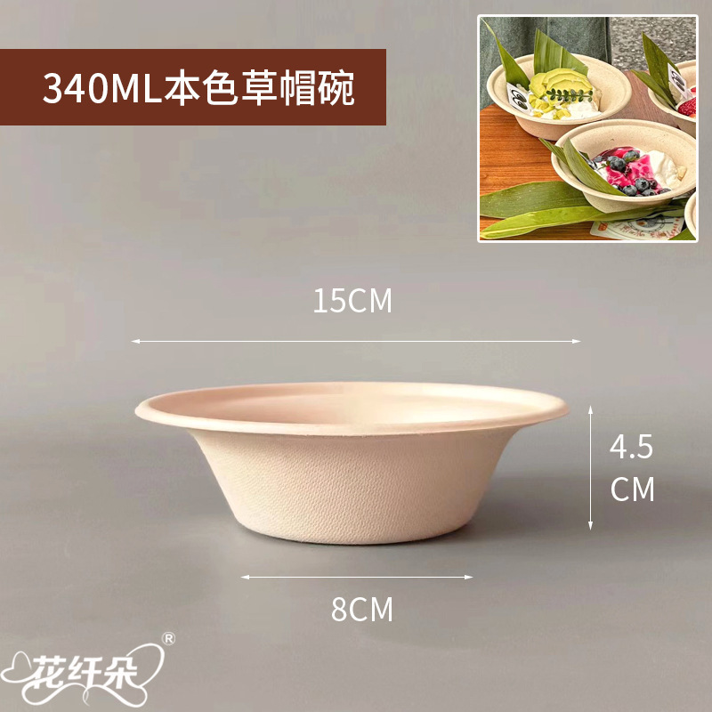使い捨ての紙碗は健康な業務用円形の食事碗を分解できます。|undefined