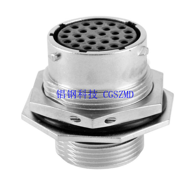 ����Դ���ղ���AT00128PN03  8о13A Electric vehicle connector