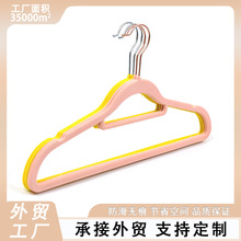 防滑无痕植绒衣架玫瑰金钩西装衣挂领带挂晾衣撑衣架批发收纳专用