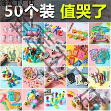 С�YƷ�׃��@��ߪ�ƷС�W�������_�W����ȫ��С����ͯ���`��̫��