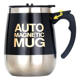 304 Automatic Mixing Cup Rechargeable Water Cup Electric Coffee Cup Lazy Portable Multifunctional Rechargeable Tea Cup