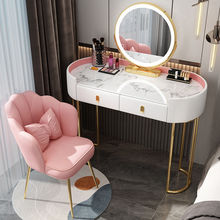 轻奢高级梳妆台卧室现代简约2022年新款ins风小户型岩板化妆桌柜