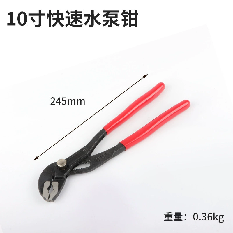 Fast wrench, universal tubing for repair, wholesale