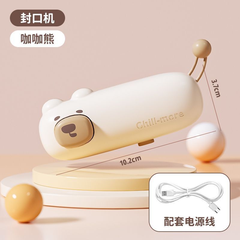 充電式シール機小型家庭用手動プラスチックシール機新しいビニール袋シール寮スナックアーティファクトシールクリップ|undefined