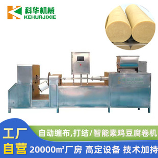 ���u�C ���A�Ԅ��p����Y���u�O�� ǧ����Ƥ���_�ϔD���C������C