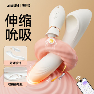 ����APP��g�ǿɲ�����Ӱ�Ů����ο����������Ȥ����Ʒ���w��