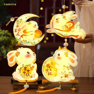 新款中秋卡通原木灯笼手提灯笼工厂批发定制儿童发光玩具中秋兔子