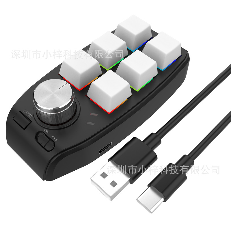 カスタムキーパッドマクロ定義オフィスコピー貼り付けps図面コンピュータオーディオ競争音量コントロール株|undefined