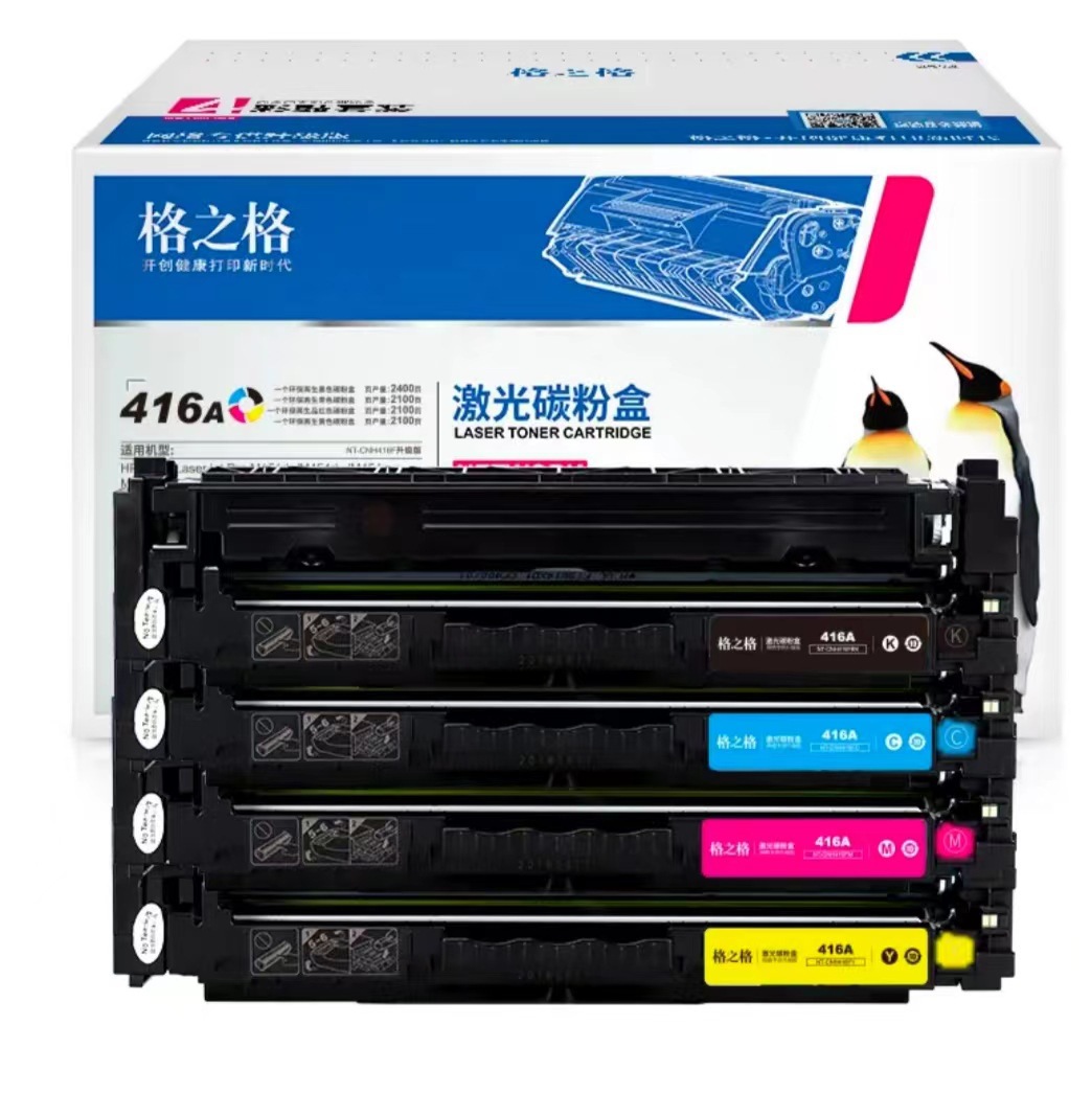 Cartucho de tóner 416a para impresoras m479dw 454dw m479fnw m454dn m454nw