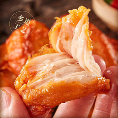 Shenyu Little Treasure Ready-to-Eat Chicken Breast Snack for Dormitory Late-Night Snack and Snack