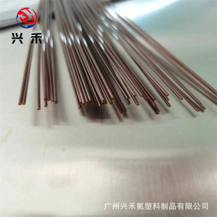 聚酰亚胺套管 消融导管 pi绝缘毛细管 耐高温聚酰亚胺管 微孔PI管-阿里巴巴
