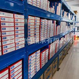 原装瑞典NSKF轴承 深沟球轴承6305 6306 6308 6309 6310 微型轴承