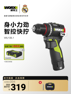 ����ʿ50N�ǿ������WU135���������늳��֘����D늄��ݽz��