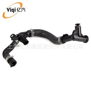 Yiqi is suitable for Peugeot Citroen 1336.AW 1336AW
