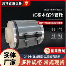 �۰���������л��ӹܵ��̶�����֧����ʯ�����������عܵ�֧��