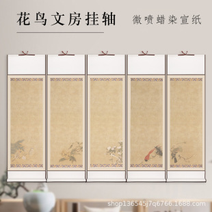 �¹ſհ��������S΢���͹Ű������컨�B�D���S���b�ѕ�����������