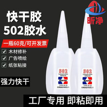 �k��502�zˮ���l���������˲���zˮ�����f���z�zճ�τ��aЬճЬ
