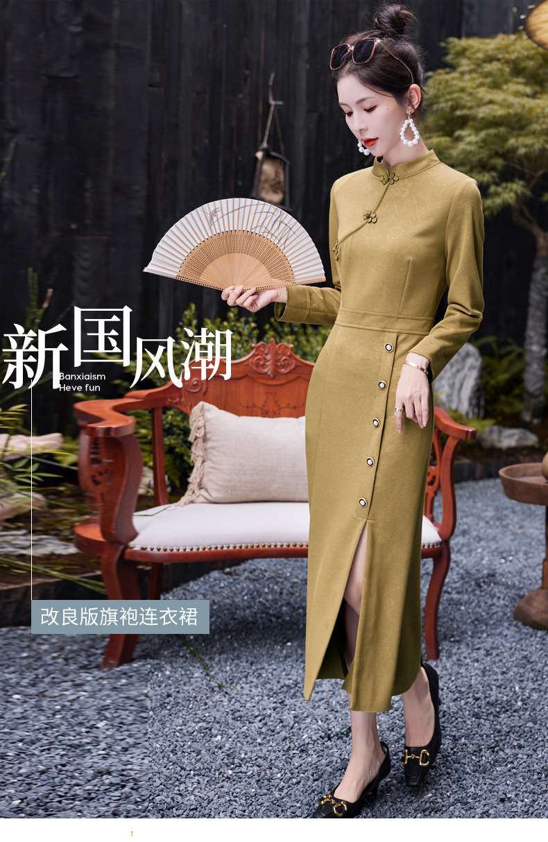 C9749 1590K VÁY ĐẦM LIỀN THÂN NỮ HANTDC DÁNG ÔM BODY GỢI CẢM SEXY MÙA XUÂN THU ĐÔNG KIỂU ĐUÔI CÁ THỜI TRANG NỮ G04 SẢN PHẨM MỚI