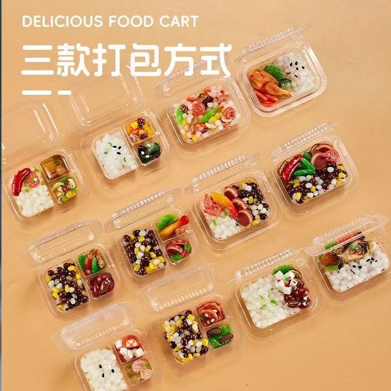 DIY美食快餐车微缩迷你食玩糖水铺打发时间玩具女孩手工|undefined