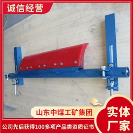 矿山施工设备;矿业输送设备;其他救生器材