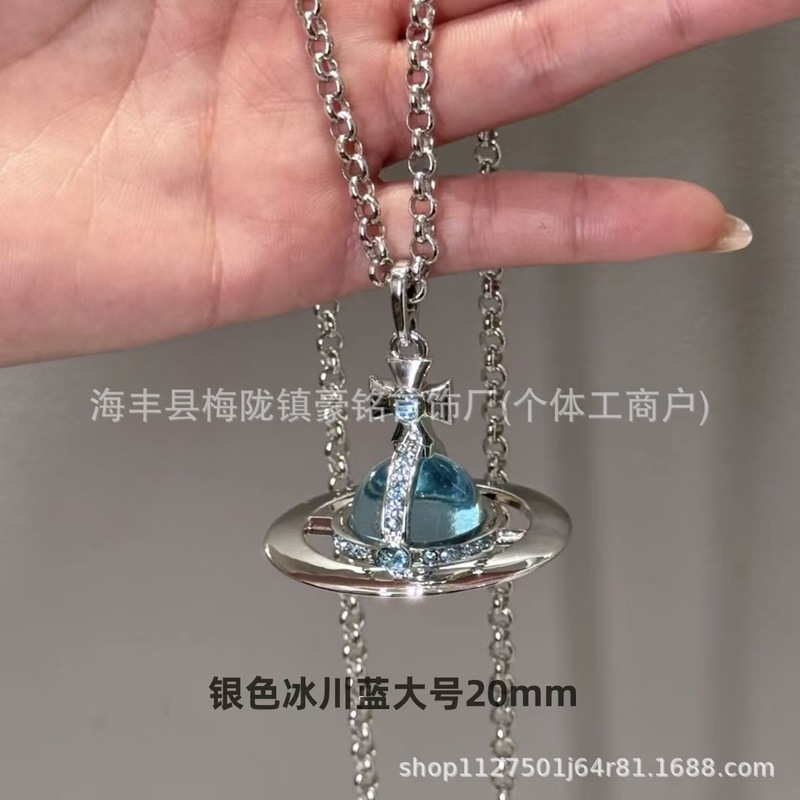 新しいクイーンマザーハイバージョンORBフルシリーズUFO土星ネックレスハイエンドネックレスメーカーのドロップシッピング|undefined