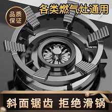 �T�Fú����֧��ú��t��̨ȼ�������偼ܠt��С����ɰ偷�����