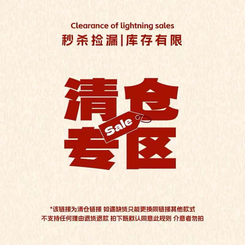 Special Clearance Big Breasts Slimming Large Size Bra Push-Up Auxiliary Breast Support Anti-Sagging Thin Adjustable Intimates for Women