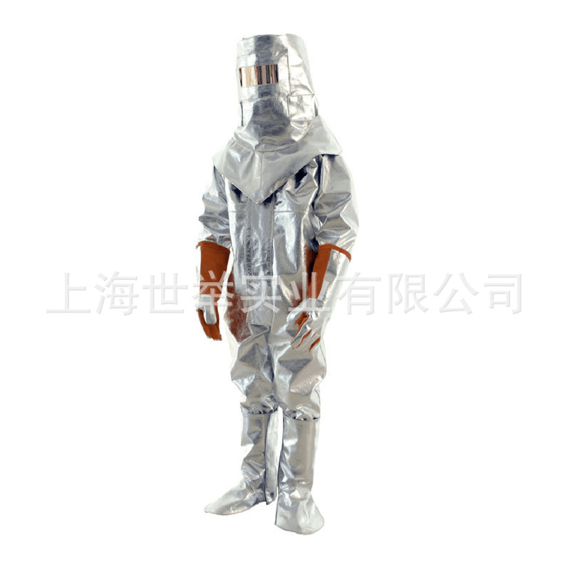 代尔塔402102 KITCOM19N 代尔塔隔热连体套装 代尔塔隔热连体服