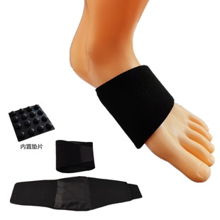 New Flat Foot Silicone Gasket O-shaped Leg Foot Pad Flat Foot Support Bandage