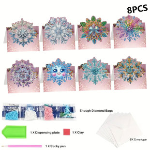 �羳����8PC�ʯ��ѩ��ϵ���R�� �Y��diy�����N荶YƷ�������R��