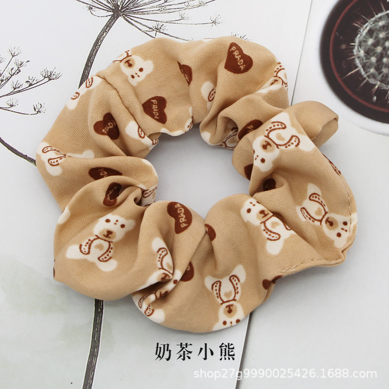 20 # 중간 우유 차 곰