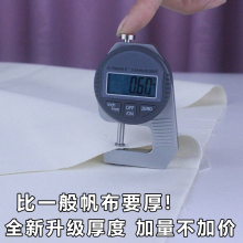 ▧帆布布料加厚棉麻纯色麻布窗帘沙发面料老粗布帆布包棉布布料