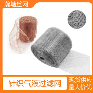 ��Һ�^�V�W�S�~ᘿ��z�W����/Һ�w��ĭ�^�V��ˮ���x���P�304���|