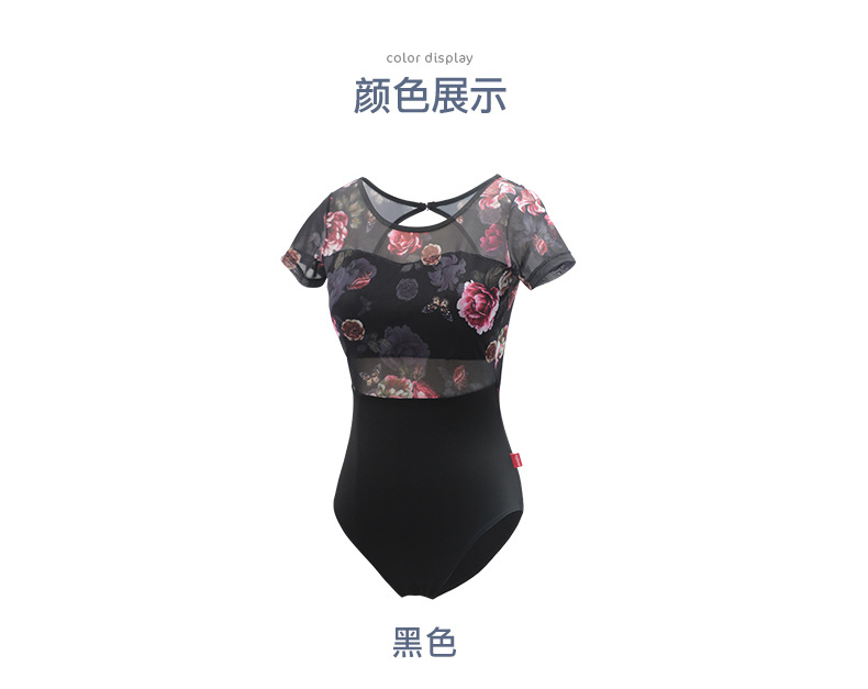 详情页_04.jpg
