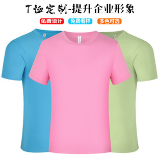 ���ވA�It���Ļ���ӡlogo���������������V����ӡ�ֈF�����t