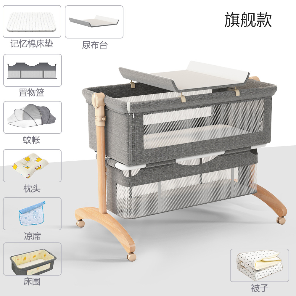 Cama de bebé móvil portátil cuna cama plegable multifuncional BB cama para recién nacidos empalme cama grande
