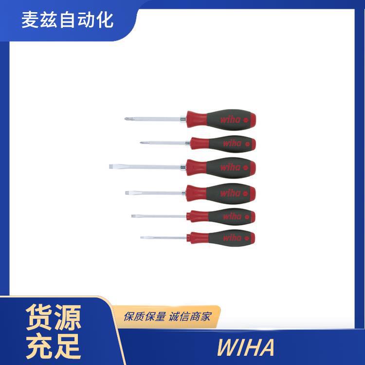 2777000069655 Multifunctional Screwdriver 43684 Drill Tool Wrench Wiha Weihan 2777000069655 Multifunctional Screwdriver 43684 Drill Tool Wrench Wiha Weihan
