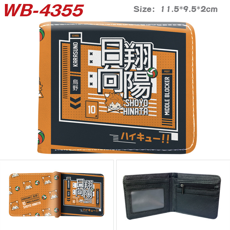 WB-4355A