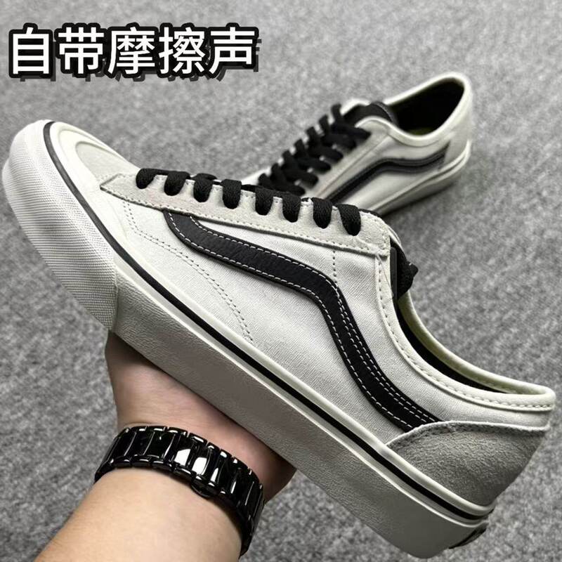 Style 36 Decon Sf Low-Top Orange and White Canvas Sneakers Black and White Checkerboard Half-Moon Toe Men's and Women's Shoes