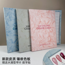 �¿�����Ƥ�|�ߙn����ʯ�y��ɫ��320ɫ�����zɫ����չʾ��Ӱ�