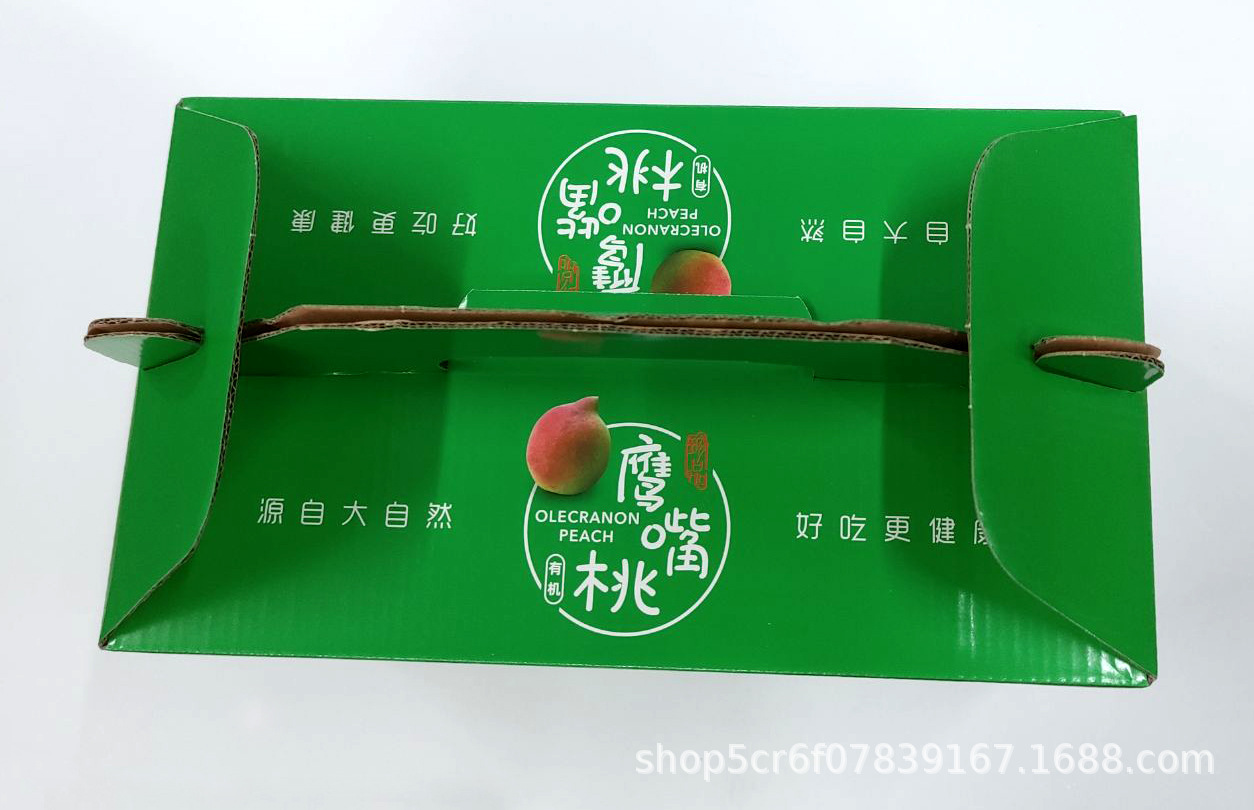 QQ图片20210702155123