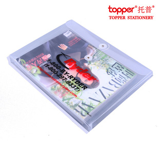 �S��PP�����ļ��� ӡˢlogo A4͸���Y�ϴ� ��ɫӡˢ �ļ��A