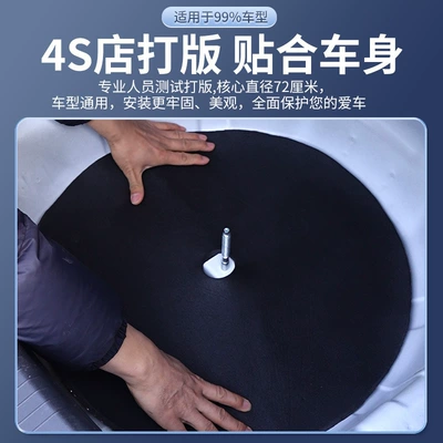 Slot Sound-Absorbing Cotton Soundproofing Pad – Car sound-absorbing cotton